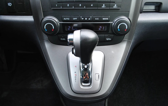 Honda CR-V cena 43999 przebieg: 166000, rok produkcji 2009 z Żukowo małe 704